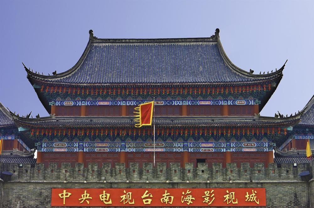 Aloft Nanhai, Fosan Kültér fotó
