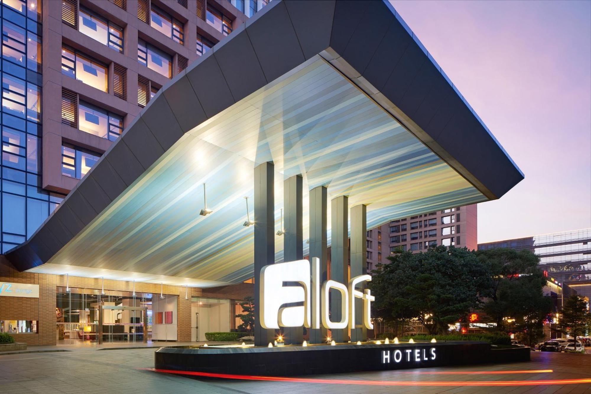 Aloft Nanhai, Fosan Kültér fotó